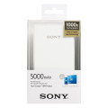 Sony USB Powerbank Wit