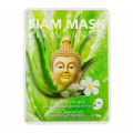 Siam Mask Anti-Aging Gezichtsmasker Voordeelpack 5 stuks